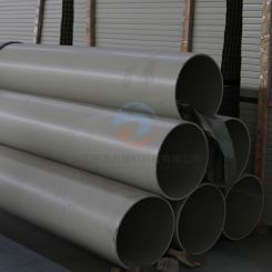合金聚丙烯管材,PVDF材质管材